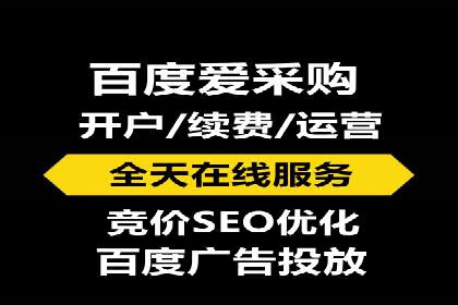 SEM竞价员经验谈：案例分析如何提升广告效果