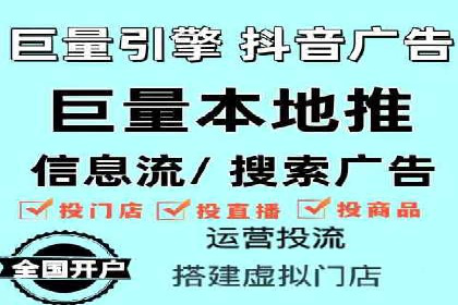 谷歌竞价案例：家居行业广告投放技巧解析